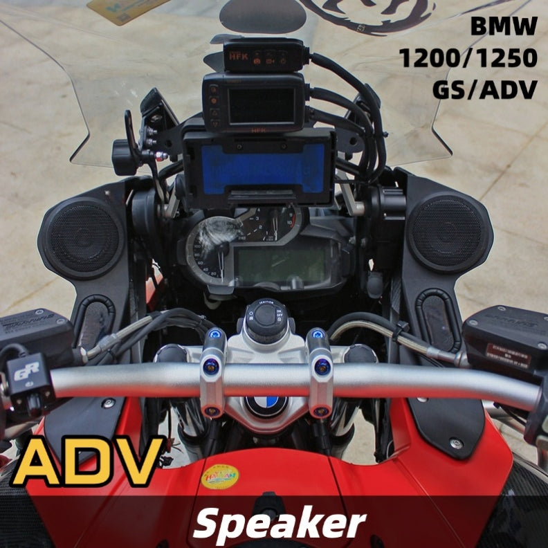 BMW 1200/1250GS/ADV