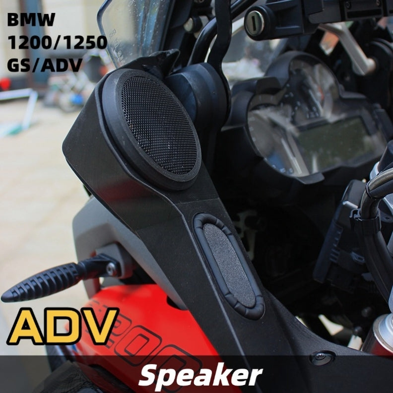 BMW 1200/1250GS/ADV