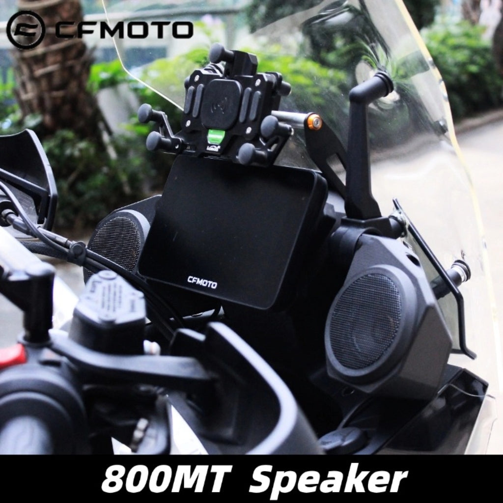 CFMOTO 800MT