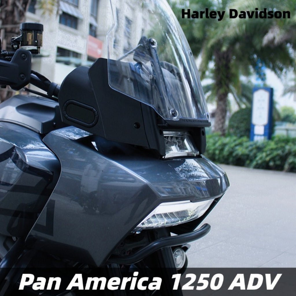 Harley-Davidson Pan America 1250ADV