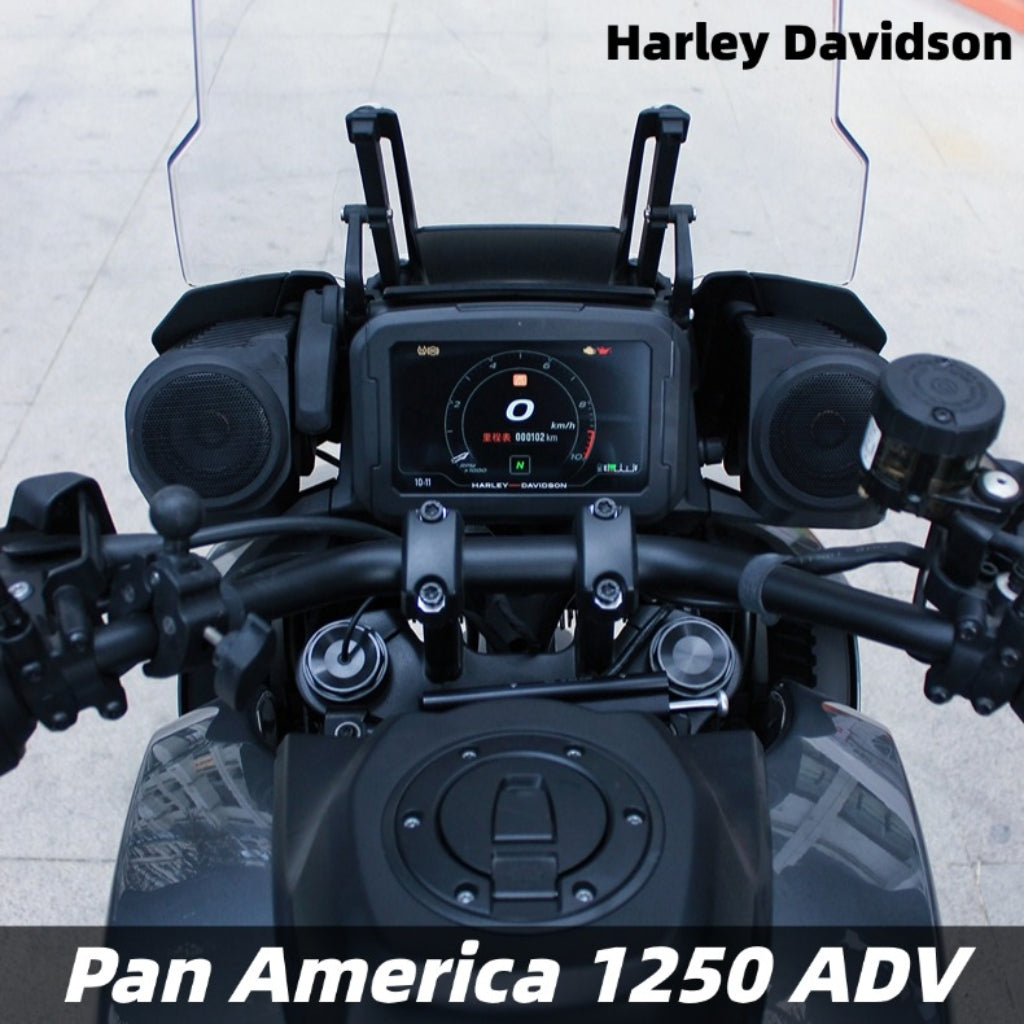 Harley-Davidson Pan America 1250ADV