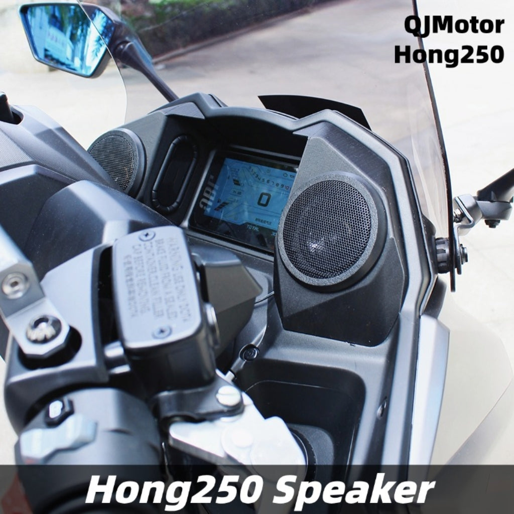 QJMOTO Hong 250