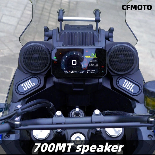 CFMOTO 700MT