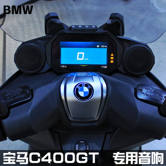 BMW C400GT