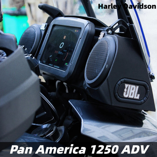 Harley-Davidson Pan America 1250ADV