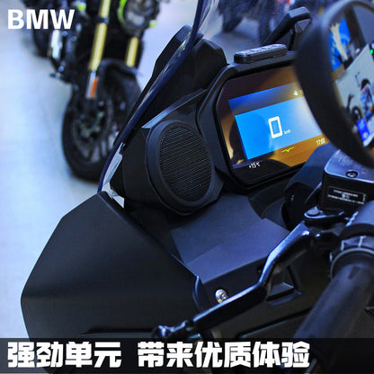 BMW C400GT